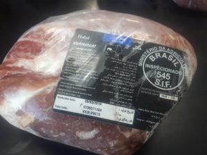 مغز ران گوساله برزیلی