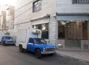 شرکت سامین فراز آرکا